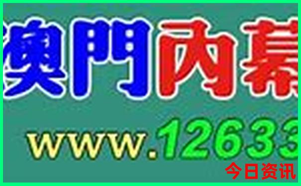 丹东自驾游旅游攻略